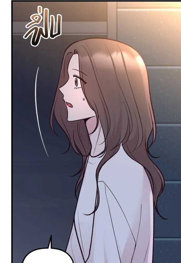 รักกันคนละครึ่งทาง ตอนที่ 27 รูปที่ 13