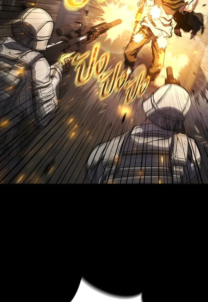 อัยการสายโหด ตอนที่ 1 รูปที่ 61