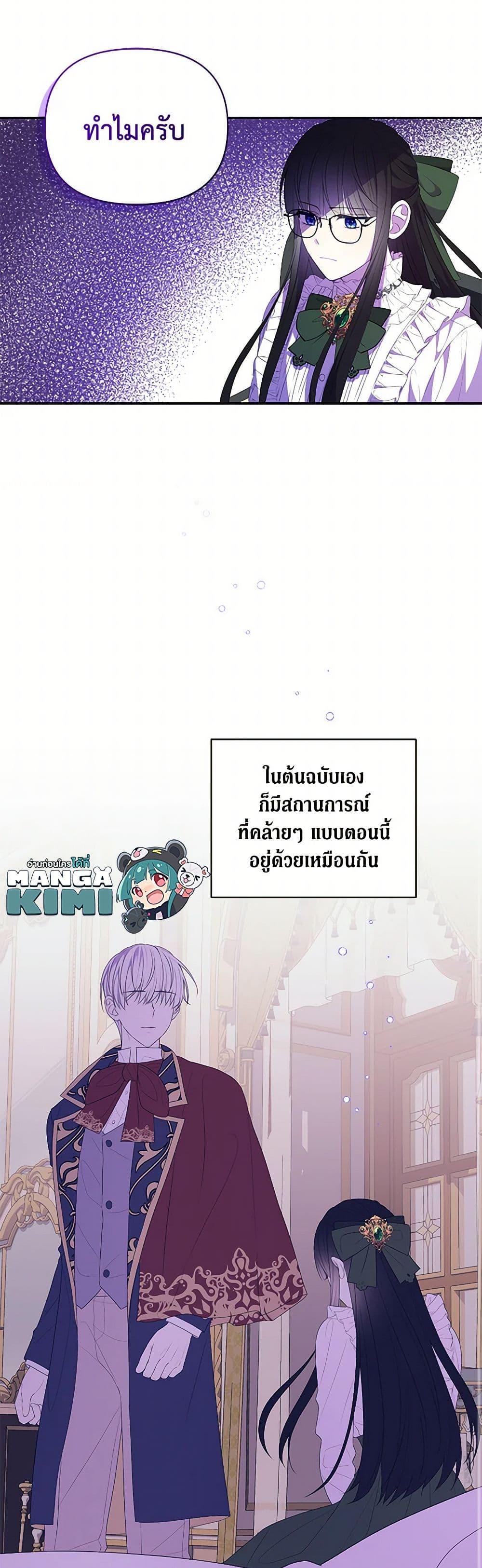 Manga-lc-com อ่านมังงะ อ่านการ์ตูน ออนไลน์ ฟรี Reforming My Regretful Husband ตอนที่ 1 2 3 4 5 6 7 8 9 10 11 12 13 14 ฟรี ไม่มีโฆษณา Manga-lc - อ่าน มังงะ อ่าน การ์ตูน ออนไลน์ อ่านมังงะ ฟรี