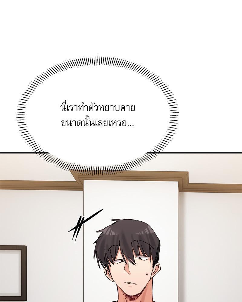 Doujin-Lc- อ่าน โดจิน มังฮวา เกาหลี ญี่ปุ่น จีน แปลไทย A Delicate Relations ตอนที่ 1 2 3 4 5 6 7 8 9 10 11 12 13 14 ฟรี ไม่มีโฆษณา อ่าน โดจิน Manhwa เกาหลี ญี่ปุ่น จีน เรามีครบ คัดมาให้เน้นๆ โดจิน 18+ รับประกันความฟินโดย  Doujin Lc