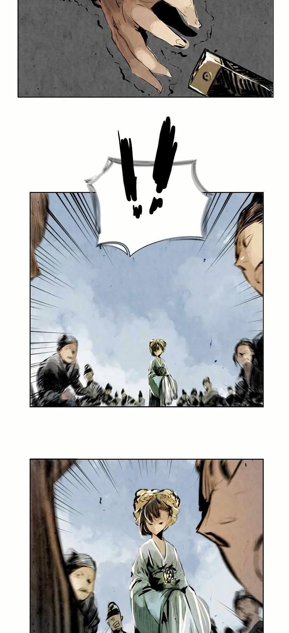 Manga-lc-com อ่านมังงะ อ่านการ์ตูน ออนไลน์ ฟรี Two Gates ตอนที่ 1 2 3 4 5 6 7 8 9 10 11 12 13 14 ฟรี ไม่มีโฆษณา Manga-lc - อ่าน มังงะ อ่าน การ์ตูน ออนไลน์ อ่านมังงะ ฟรี