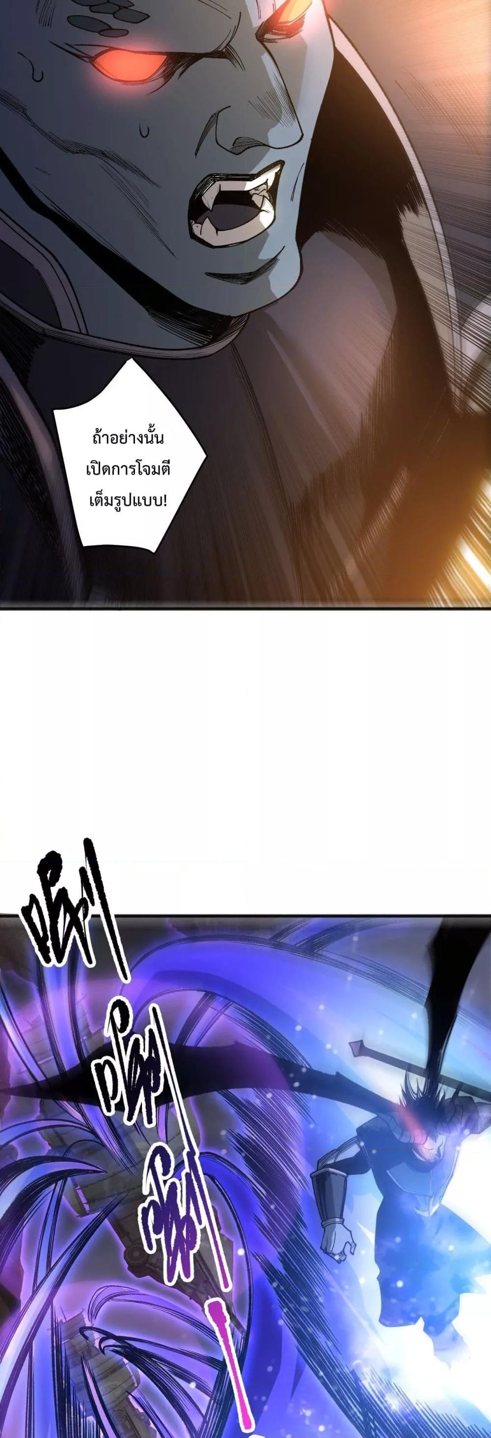 Manga-lc-com อ่านมังงะ อ่านการ์ตูน ออนไลน์ ฟรี NecromancerKin ตอนที่ 1 2 3 4 5 6 7 8 9 10 11 12 13 14 ฟรี ไม่มีโฆษณา Manga-lc - อ่าน มังงะ อ่าน การ์ตูน ออนไลน์ อ่านมังงะ ฟรี