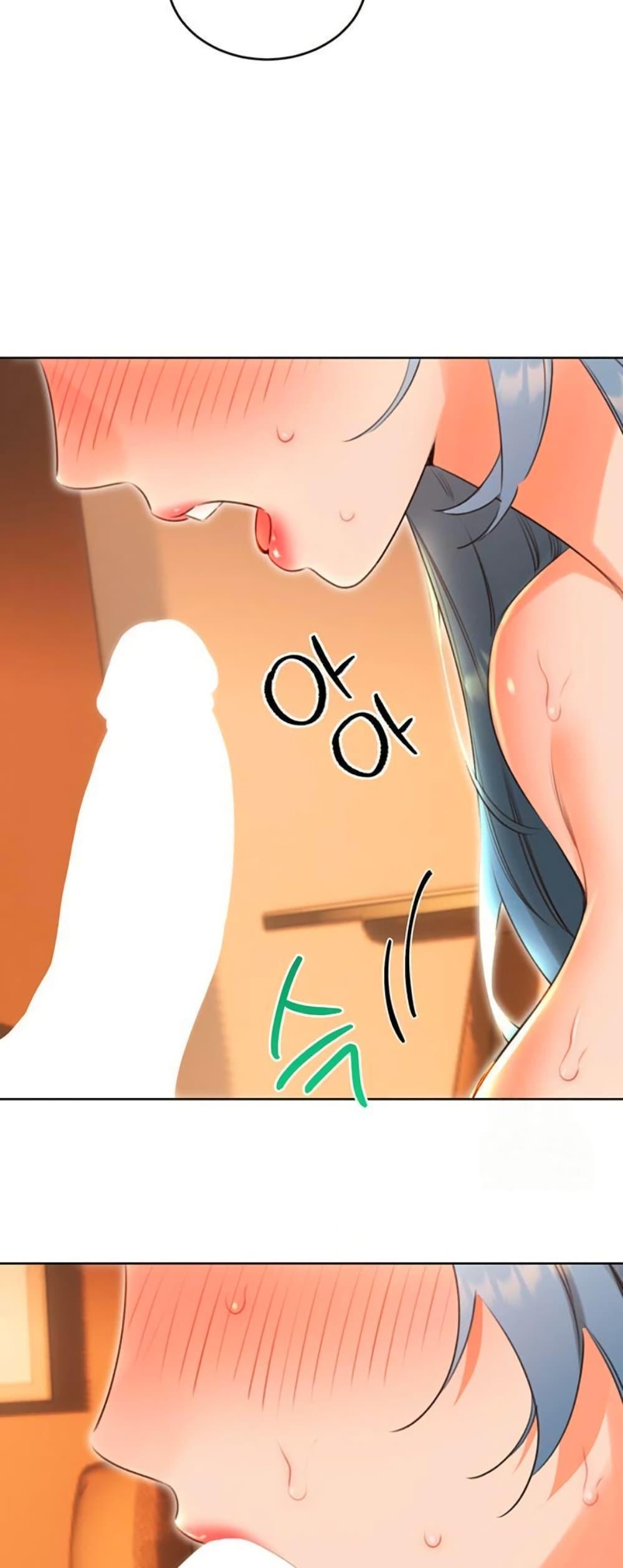 Doujin-Lc- อ่าน โดจิน มังฮวา เกาหลี ญี่ปุ่น จีน แปลไทย Lottery Ticket ตอนที่ 1 2 3 4 5 6 7 8 9 10 11 12 13 14 ฟรี ไม่มีโฆษณา อ่าน โดจิน Manhwa เกาหลี ญี่ปุ่น จีน เรามีครบ คัดมาให้เน้นๆ โดจิน 18+ รับประกันความฟินโดย  Doujin Lc