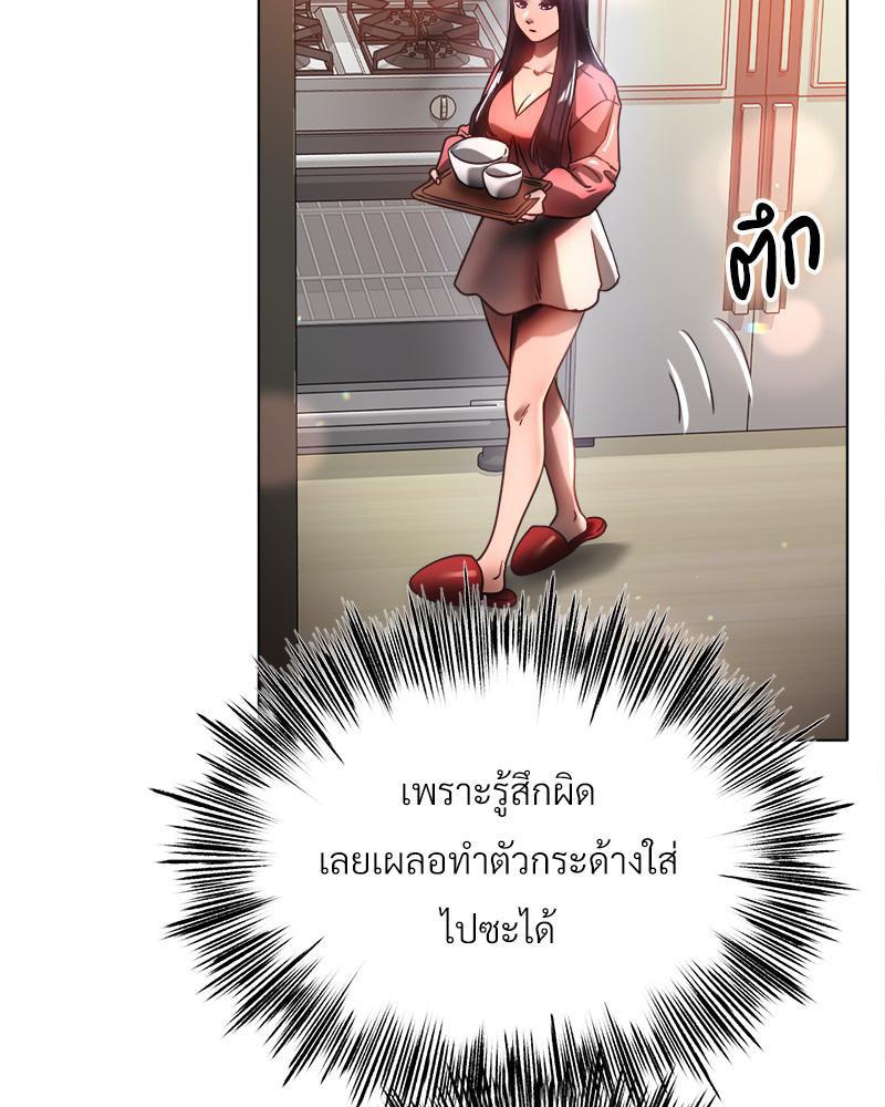 Doujin-Lc- อ่าน โดจิน มังฮวา เกาหลี ญี่ปุ่น จีน แปลไทย Do You Like to Exerc ตอนที่ 1 2 3 4 5 6 7 8 9 10 11 12 13 14 ฟรี ไม่มีโฆษณา อ่าน โดจิน Manhwa เกาหลี ญี่ปุ่น จีน เรามีครบ คัดมาให้เน้นๆ โดจิน 18+ รับประกันความฟินโดย  Doujin Lc
