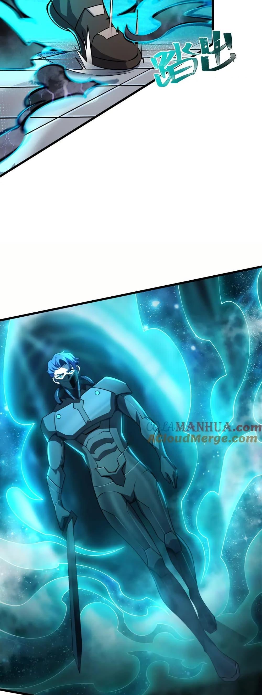 Manga-lc-com อ่านมังงะ อ่านการ์ตูน ออนไลน์ ฟรี I Rely On Cheat To Hunt Gods ตอนที่ 1 2 3 4 5 6 7 8 9 10 11 12 13 14 ฟรี ไม่มีโฆษณา Manga-lc - อ่าน มังงะ อ่าน การ์ตูน ออนไลน์ อ่านมังงะ ฟรี