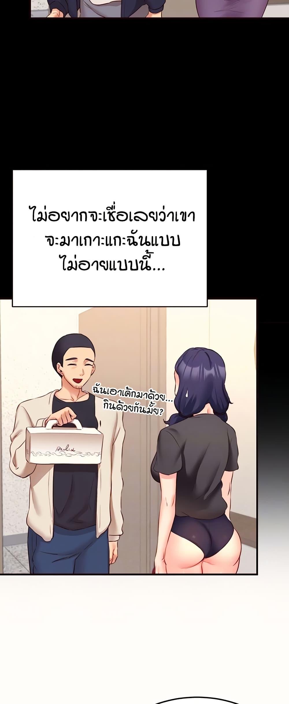 Doujin-Lc- อ่าน โดจิน มังฮวา เกาหลี ญี่ปุ่น จีน แปลไทย An Introduction to MILFs ตอนที่ 1 2 3 4 5 6 7 8 9 10 11 12 13 14 ฟรี ไม่มีโฆษณา อ่าน โดจิน Manhwa เกาหลี ญี่ปุ่น จีน เรามีครบ คัดมาให้เน้นๆ โดจิน 18+ รับประกันความฟินโดย  Doujin Lc