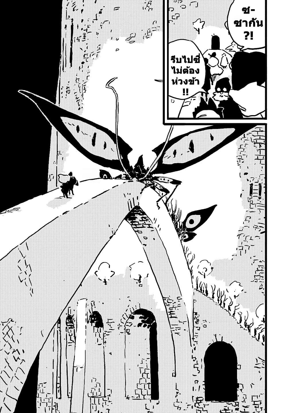 Manga-lc-com อ่านมังงะ อ่านการ์ตูน ออนไลน์ ฟรี Tower Dungeon ตอนที่ 1 2 3 4 5 6 7 8 9 10 11 12 13 14 ฟรี ไม่มีโฆษณา Manga-lc - อ่าน มังงะ อ่าน การ์ตูน ออนไลน์ อ่านมังงะ ฟรี