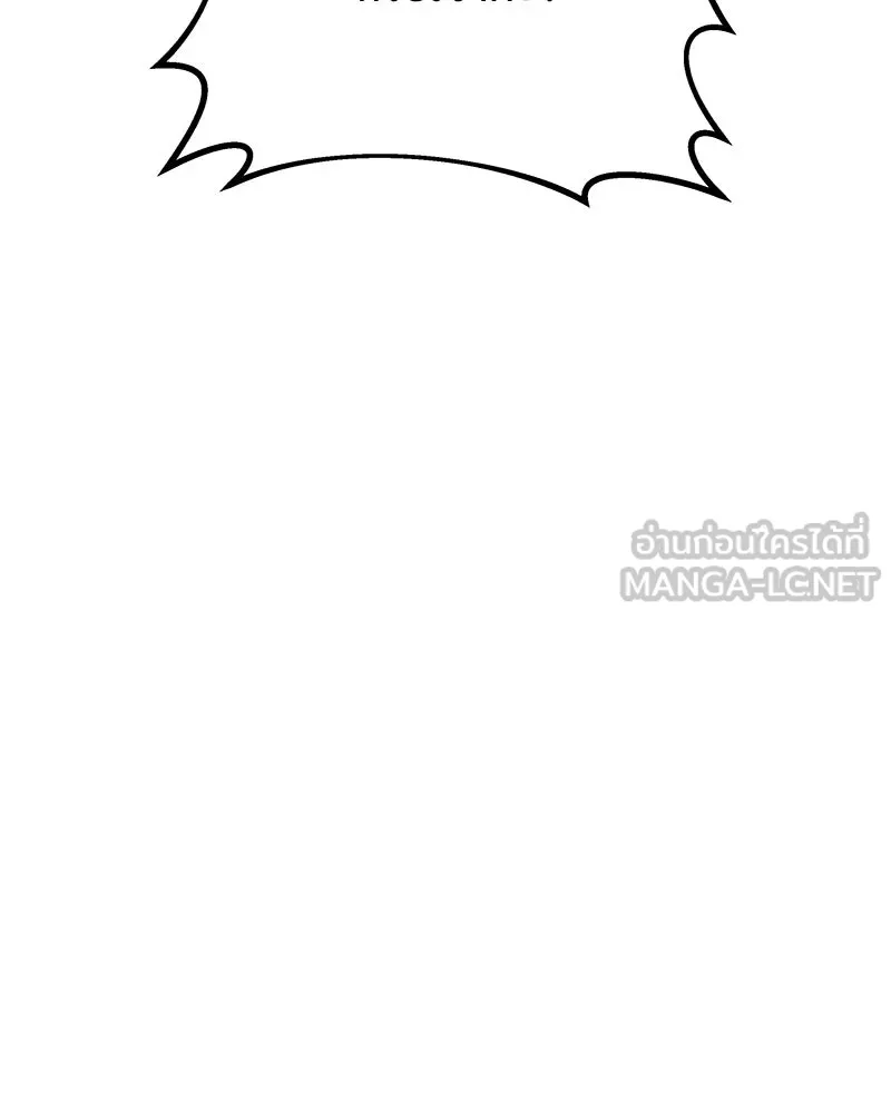 ข้าต้องไม่ใช่พระชายา ตอนที่ 67 รูปที่ 60