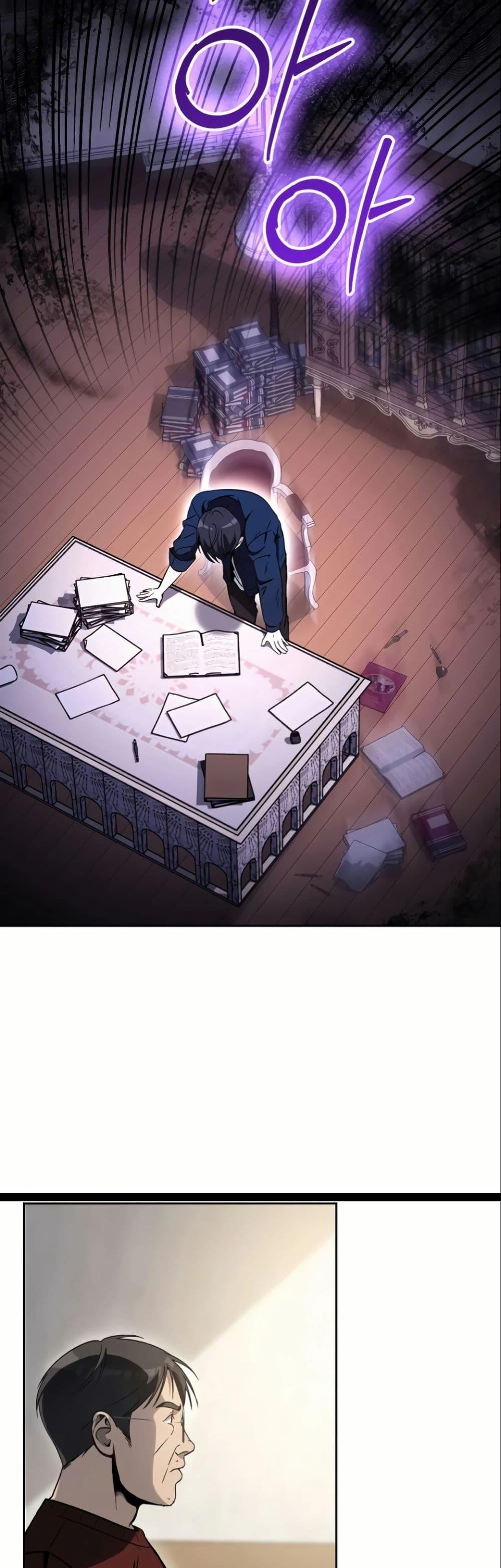 Manga-lc-com อ่านมังงะ อ่านการ์ตูน ออนไลน์ ฟรี A Thousand Faces ตอนที่ 1 2 3 4 5 6 7 8 9 10 11 12 13 14 ฟรี ไม่มีโฆษณา Manga-lc - อ่าน มังงะ อ่าน การ์ตูน ออนไลน์ อ่านมังงะ ฟรี