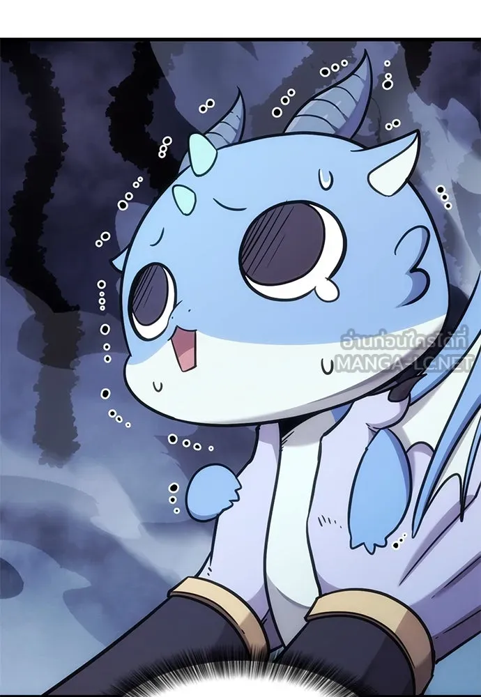 วิถีชาวนาของราชาปีศาจ ตอนที่ 10 รูปที่ 12