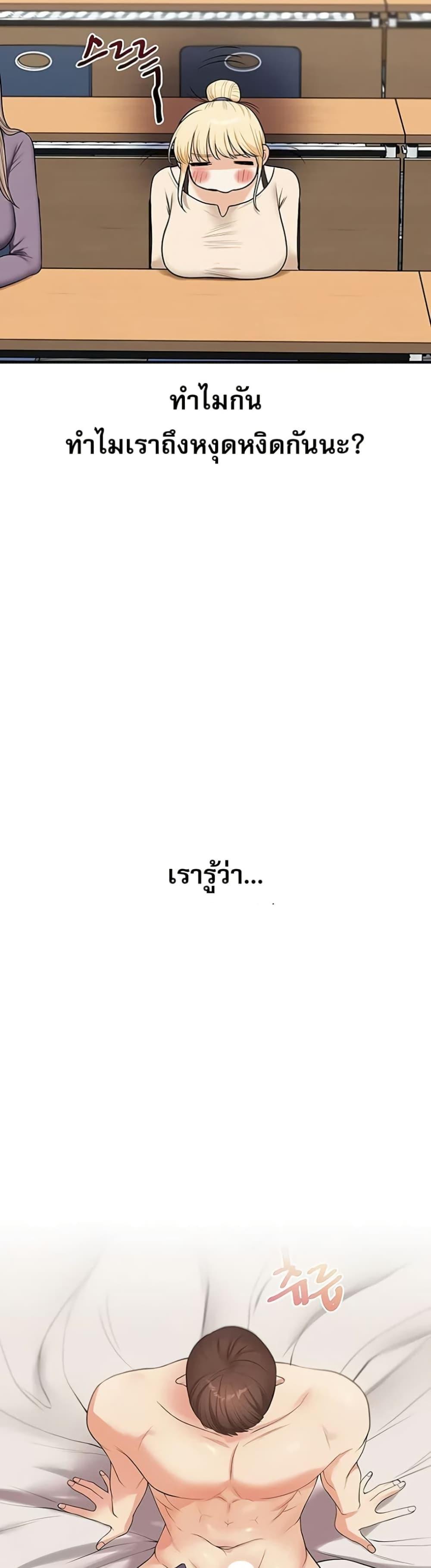 Doujin-Lc- อ่าน โดจิน มังฮวา เกาหลี ญี่ปุ่น จีน แปลไทย Relationship Reversal ตอนที่ 1 2 3 4 5 6 7 8 9 10 11 12 13 14 ฟรี ไม่มีโฆษณา อ่าน โดจิน Manhwa เกาหลี ญี่ปุ่น จีน เรามีครบ คัดมาให้เน้นๆ โดจิน 18+ รับประกันความฟินโดย  Doujin Lc
