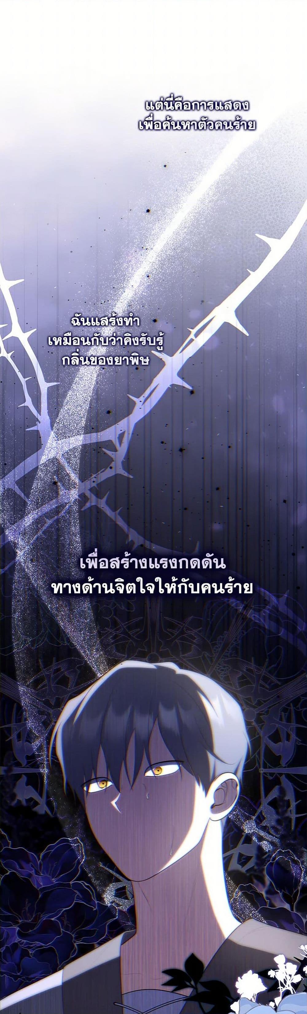 Manga-lc-com อ่านมังงะ อ่านการ์ตูน ออนไลน์ ฟรี Fortune-Telling Lady ตอนที่ 1 2 3 4 5 6 7 8 9 10 11 12 13 14 ฟรี ไม่มีโฆษณา Manga-lc - อ่าน มังงะ อ่าน การ์ตูน ออนไลน์ อ่านมังงะ ฟรี