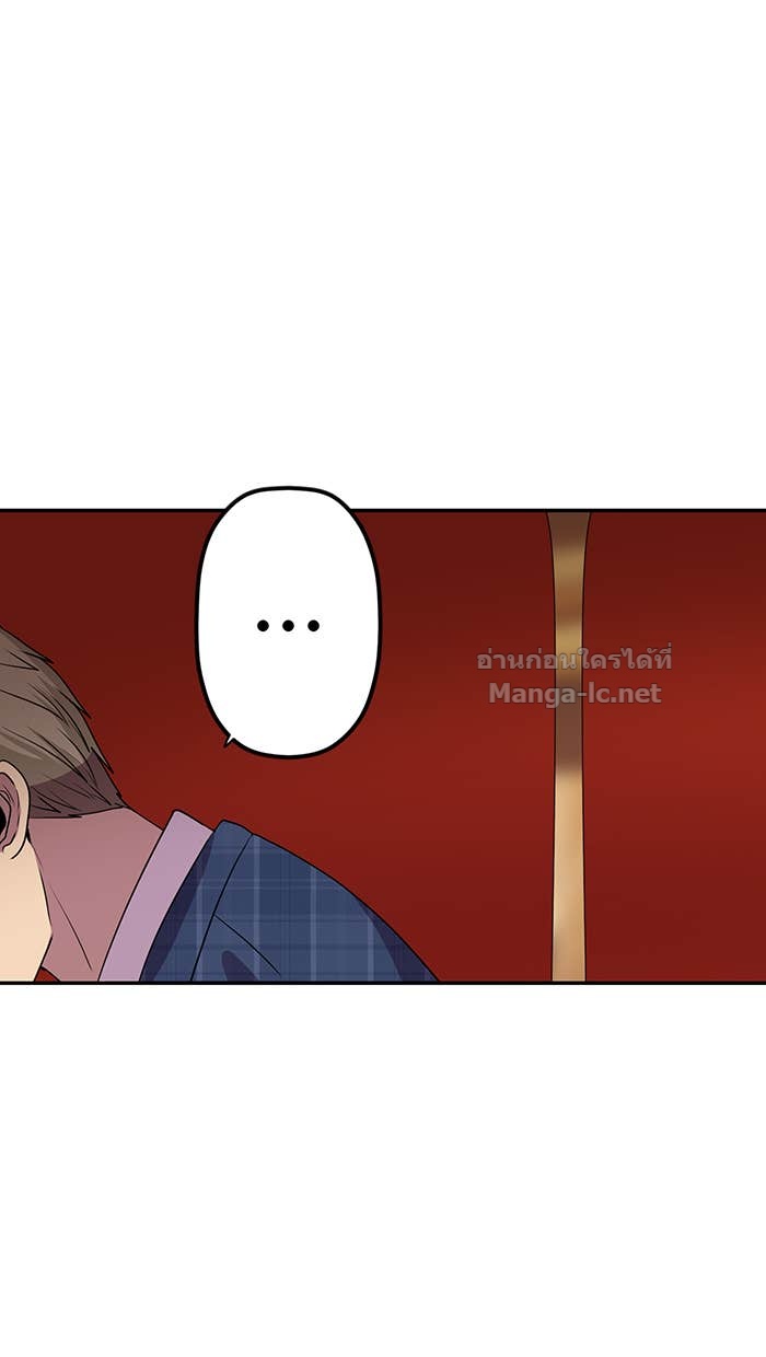 Doujin-Lc- อ่าน โดจิน มังฮวา เกาหลี ญี่ปุ่น จีน แปลไทย Take My Money รักนี้...มีเปย์ ตอนที่ 1 2 3 4 5 6 7 8 9 10 11 12 13 14 ฟรี ไม่มีโฆษณา อ่าน โดจิน Manhwa เกาหลี ญี่ปุ่น จีน เรามีครบ คัดมาให้เน้นๆ โดจิน 18+ รับประกันความฟินโดย Doujin Lc