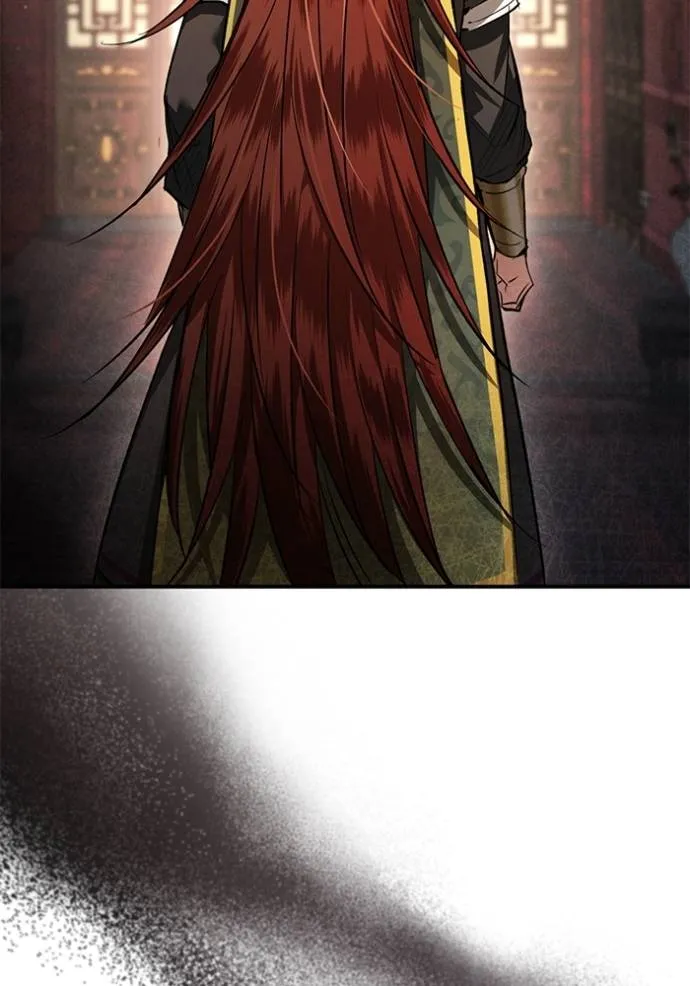 ยามหมาป่าทมิฬเรียกหา ตอนที่ 23 รูปที่ 128