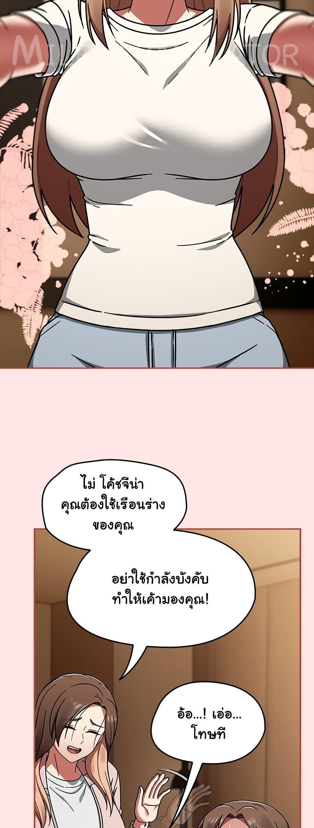Doujin-Lc- อ่าน โดจิน มังฮวา เกาหลี ญี่ปุ่น จีน แปลไทย Ground and Pound ตอนที่ 1 2 3 4 5 6 7 8 9 10 11 12 13 14 ฟรี ไม่มีโฆษณา อ่าน โดจิน Manhwa เกาหลี ญี่ปุ่น จีน เรามีครบ คัดมาให้เน้นๆ โดจิน 18+ รับประกันความฟินโดย  Doujin Lc