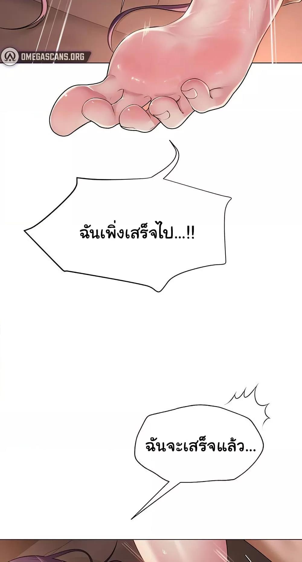 Doujin-Lc- อ่าน โดจิน มังฮวา เกาหลี ญี่ปุ่น จีน แปลไทย SNS ตอนที่ 1 2 3 4 5 6 7 8 9 10 11 12 13 14 ฟรี ไม่มีโฆษณา อ่าน โดจิน Manhwa เกาหลี ญี่ปุ่น จีน เรามีครบ คัดมาให้เน้นๆ โดจิน 18+ รับประกันความฟินโดย  Doujin Lc