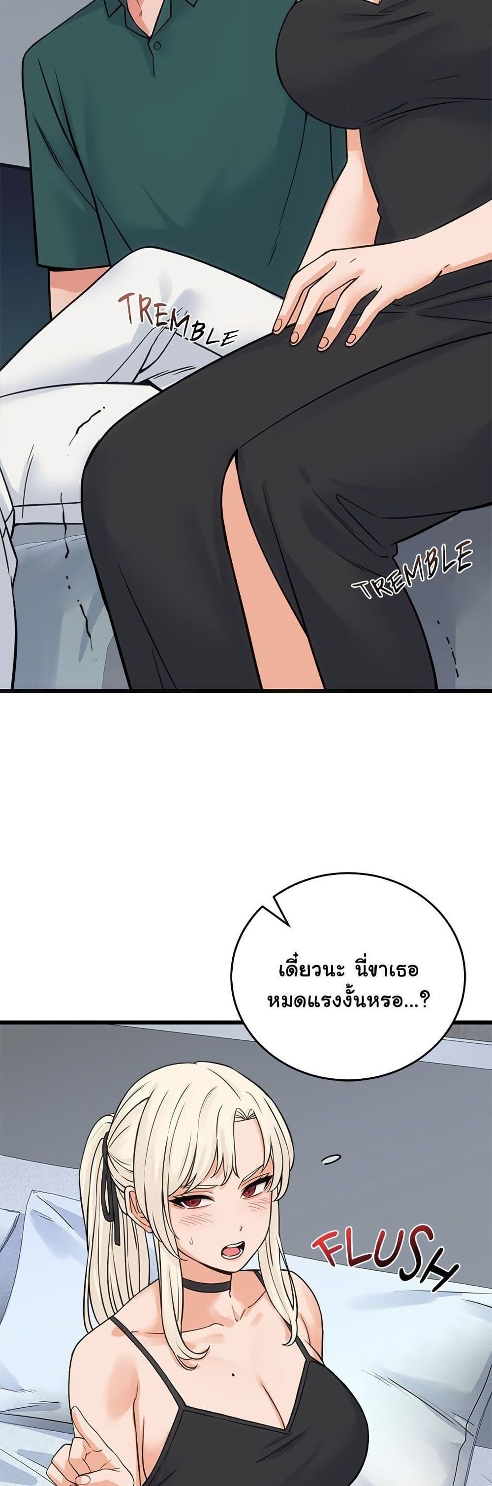 Doujin-Lc- อ่าน โดจิน มังฮวา เกาหลี ญี่ปุ่น จีน แปลไทย From Pauper ตอนที่ 1 2 3 4 5 6 7 8 9 10 11 12 13 14 ฟรี ไม่มีโฆษณา อ่าน โดจิน Manhwa เกาหลี ญี่ปุ่น จีน เรามีครบ คัดมาให้เน้นๆ โดจิน 18+ รับประกันความฟินโดย  Doujin Lc