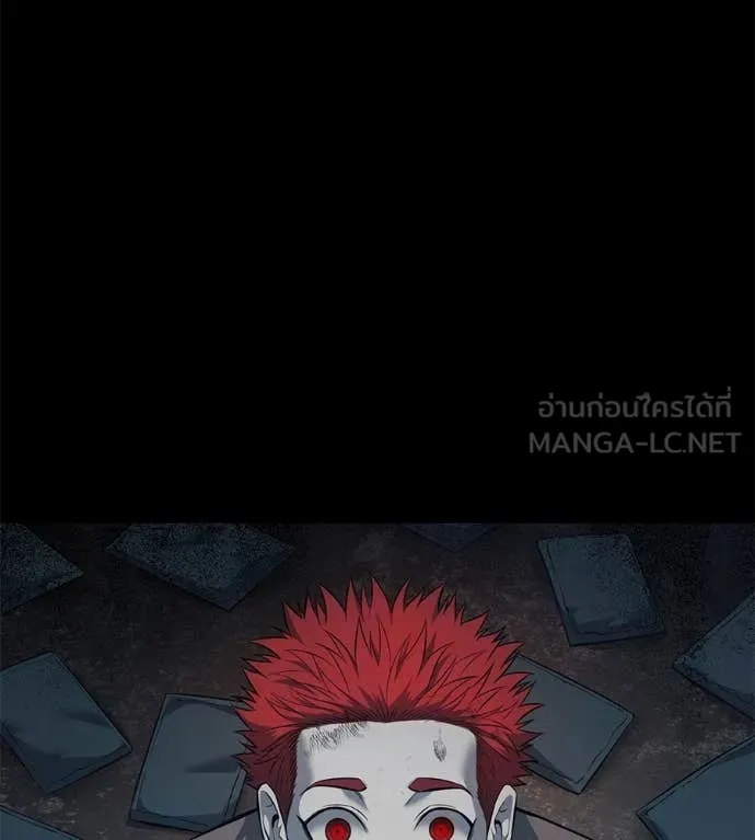 มัจจุราชชุดแดง ตอนที่ 21 รูปที่ 202