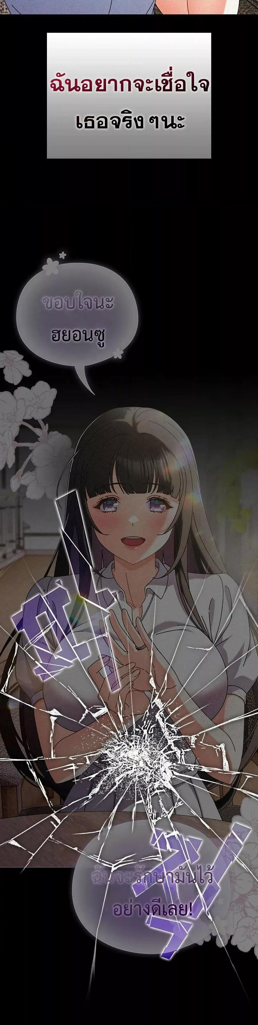 Doujin-Lc- อ่าน โดจิน มังฮวา เกาหลี ญี่ปุ่น จีน แปลไทย Make My Girlfriend Dirty ตอนที่ 1 2 3 4 5 6 7 8 9 10 11 12 13 14 ฟรี ไม่มีโฆษณา อ่าน โดจิน Manhwa เกาหลี ญี่ปุ่น จีน เรามีครบ คัดมาให้เน้นๆ โดจิน 18+ รับประกันความฟินโดย  Doujin Lc