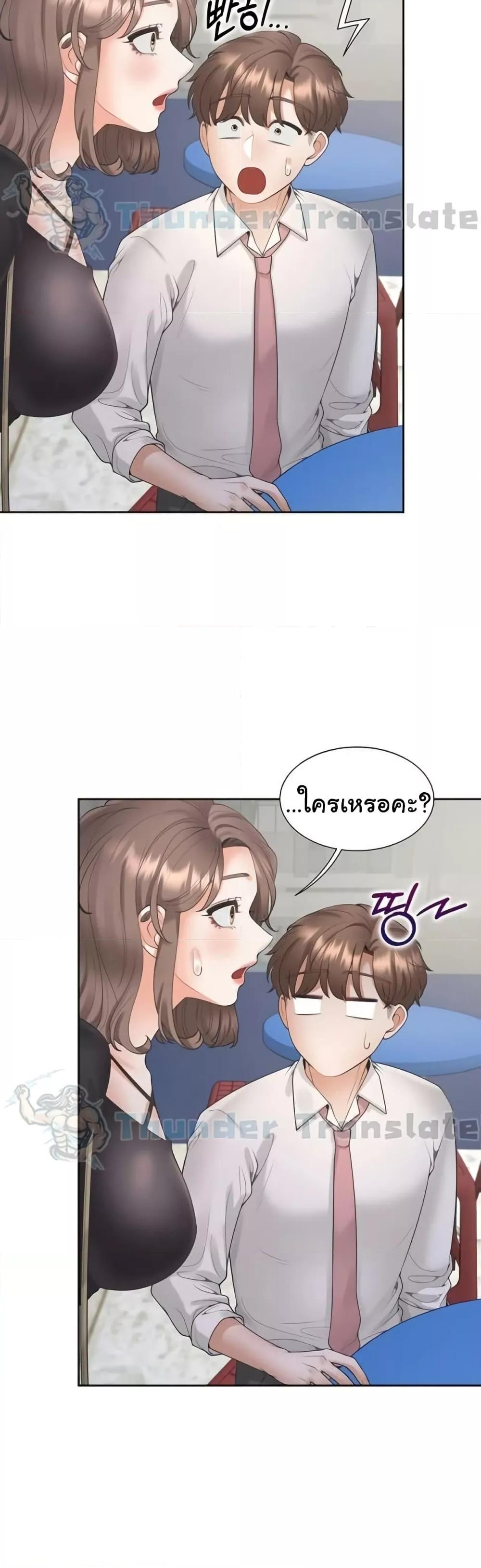 Doujin-Lc- อ่าน โดจิน มังฮวา เกาหลี ญี่ปุ่น จีน แปลไทย Bunk Beds ตอนที่ 1 2 3 4 5 6 7 8 9 10 11 12 13 14 ฟรี ไม่มีโฆษณา อ่าน โดจิน Manhwa เกาหลี ญี่ปุ่น จีน เรามีครบ คัดมาให้เน้นๆ โดจิน 18+ รับประกันความฟินโดย  Doujin Lc