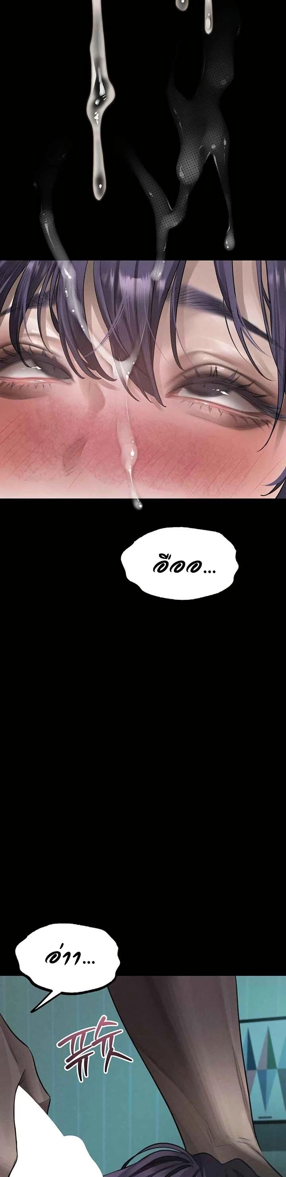 Doujin-Lc- อ่าน โดจิน มังฮวา เกาหลี ญี่ปุ่น จีน แปลไทย Dirty Talk ตอนที่ 1 2 3 4 5 6 7 8 9 10 11 12 13 14 ฟรี ไม่มีโฆษณา อ่าน โดจิน Manhwa เกาหลี ญี่ปุ่น จีน เรามีครบ คัดมาให้เน้นๆ โดจิน 18+ รับประกันความฟินโดย  Doujin Lc