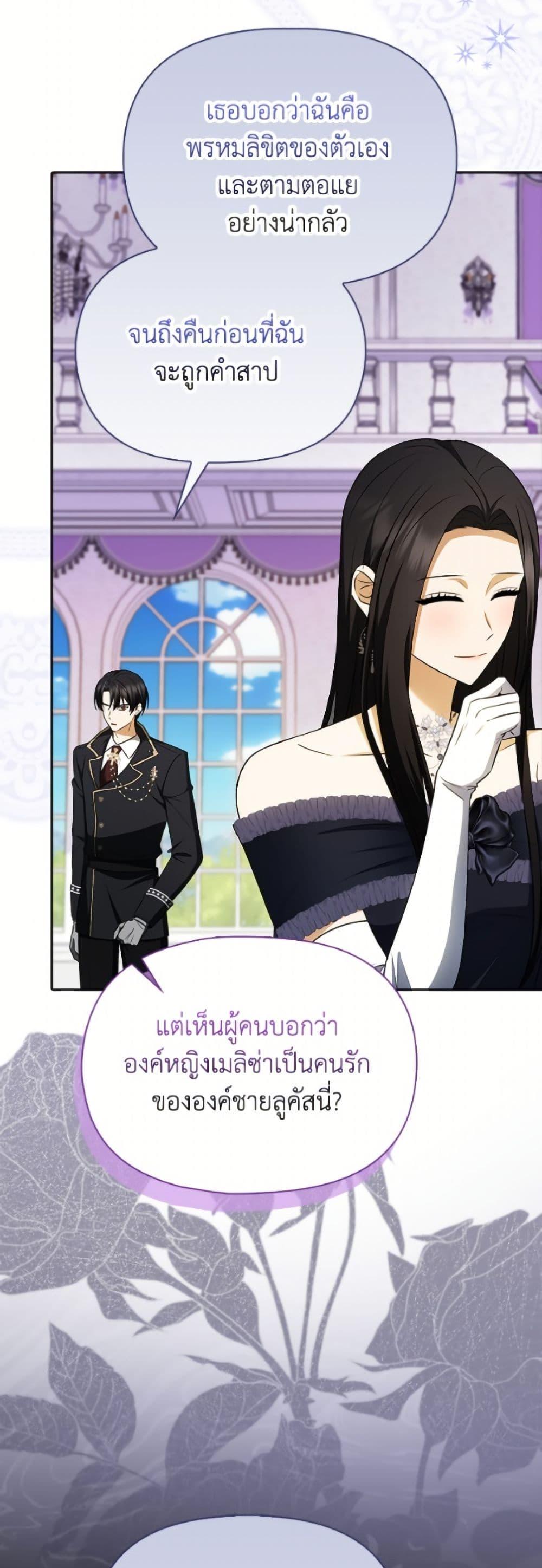 Manga-lc-com อ่านมังงะ อ่านการ์ตูน ออนไลน์ ฟรี The Gangster Baby of the Duke’s Family ตอนที่ 1 2 3 4 5 6 7 8 9 10 11 12 13 14 ฟรี ไม่มีโฆษณา Manga-lc - อ่าน มังงะ อ่าน การ์ตูน ออนไลน์ อ่านมังงะ ฟรี