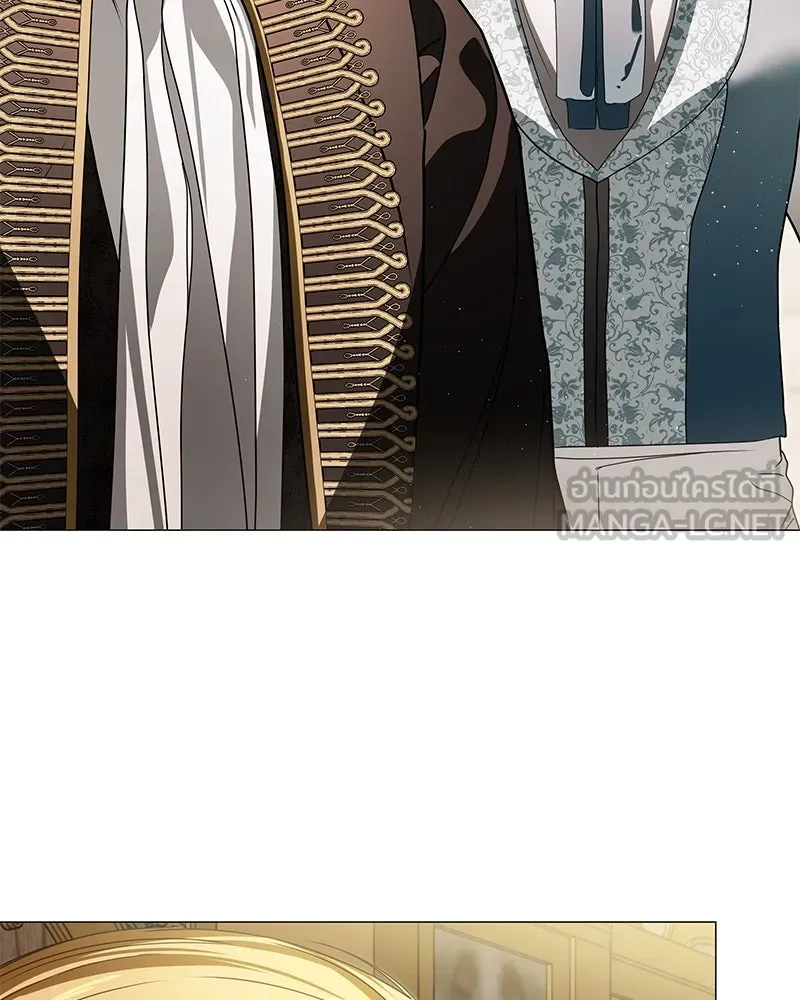 กำราบรักร้ายนายจอมพยศ ตอนที่ 32 รูปที่ 45