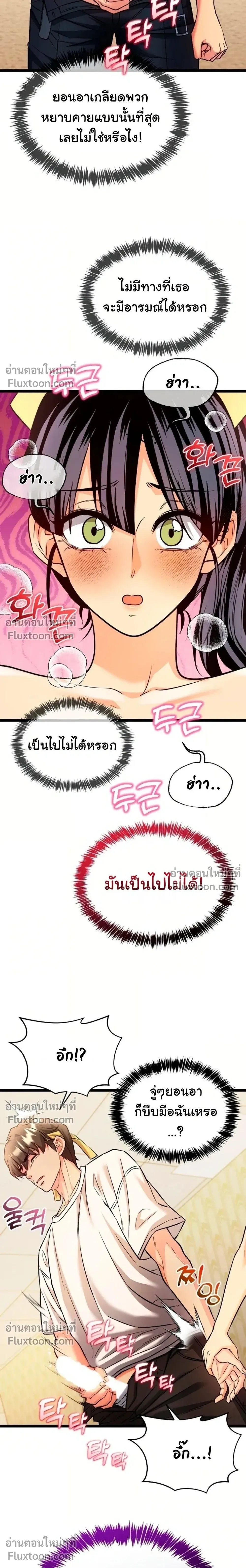 Doujin-Lc- อ่าน โดจิน มังฮวา เกาหลี ญี่ปุ่น จีน แปลไทย A Billion Dollar Girlfriend บททดสอบรัก เกมพันล้าน ตอนที่ 1 2 3 4 5 6 7 8 9 10 11 12 13 14 ฟรี ไม่มีโฆษณา อ่าน โดจิน Manhwa เกาหลี ญี่ปุ่น จีน เรามีครบ คัดมาให้เน้นๆ โดจิน 18+ รับประกันความฟินโดย  Doujin Lc