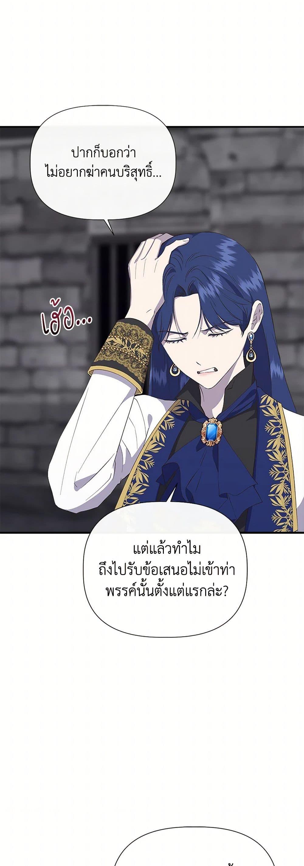 Manga-lc-com อ่านมังงะ อ่านการ์ตูน ออนไลน์ ฟรี I Wasn’t the Cinderella ตอนที่ 1 2 3 4 5 6 7 8 9 10 11 12 13 14 ฟรี ไม่มีโฆษณา Manga-lc - อ่าน มังงะ อ่าน การ์ตูน ออนไลน์ อ่านมังงะ ฟรี