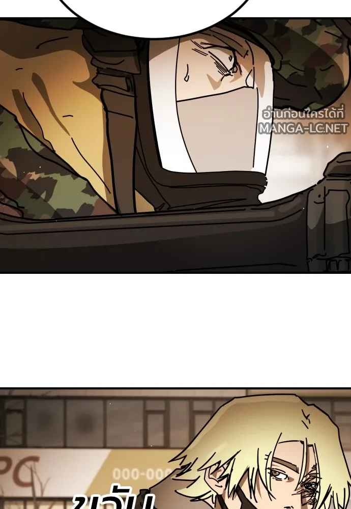 Manga-lc-com อ่านมังงะ อ่านการ์ตูน ออนไลน์ ฟรี วันดีคืนดี โซลก็ ตอนที่ 1 2 3 4 5 6 7 8 9 10 11 12 13 14 ฟรี ไม่มีโฆษณา Manga-lc - อ่าน มังงะ อ่าน การ์ตูน ออนไลน์ อ่านมังงะ ฟรี