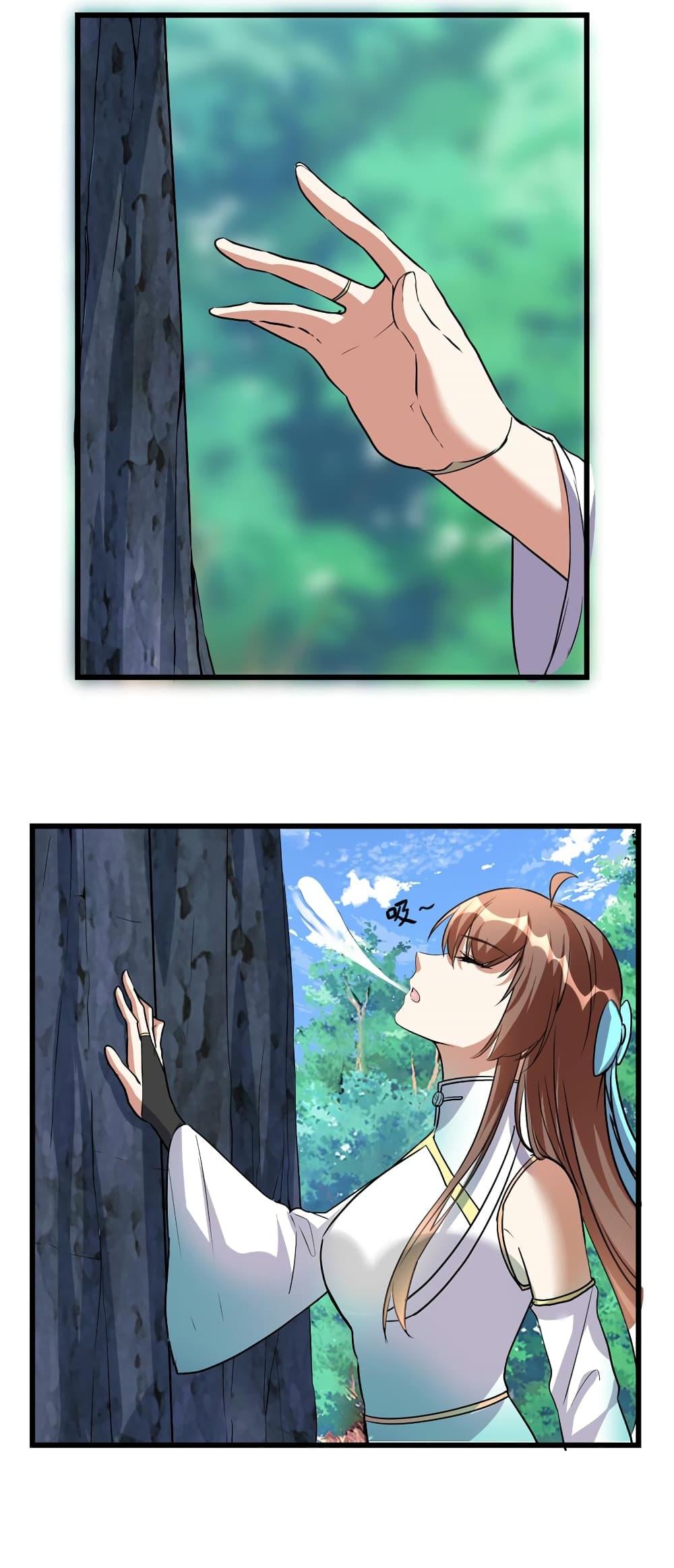 Manga-lc-com อ่านมังงะ อ่านการ์ตูน ออนไลน์ ฟรี God of War System ตอนที่ 1 2 3 4 5 6 7 8 9 10 11 12 13 14 ฟรี ไม่มีโฆษณา Manga-lc - อ่าน มังงะ อ่าน การ์ตูน ออนไลน์ อ่านมังงะ ฟรี