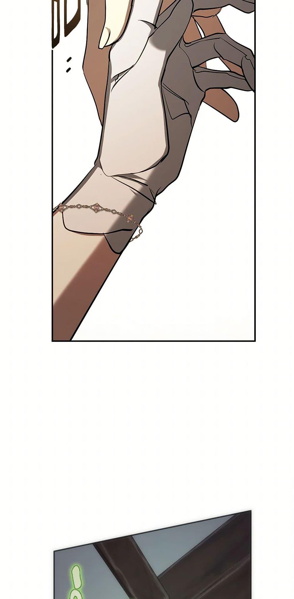 Manga-lc-com อ่านมังงะ อ่านการ์ตูน ออนไลน์ ฟรี I Failed To Throw The Villain Away ตอนที่ 1 2 3 4 5 6 7 8 9 10 11 12 13 14 ฟรี ไม่มีโฆษณา Manga-lc - อ่าน มังงะ อ่าน การ์ตูน ออนไลน์ อ่านมังงะ ฟรี