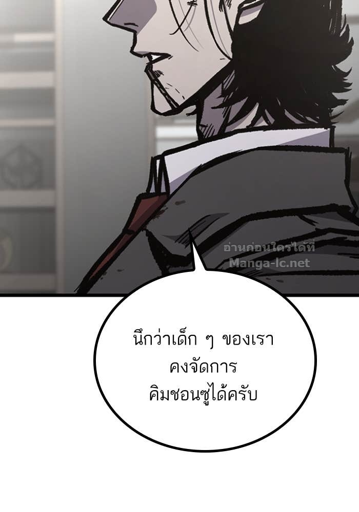 Doujin-Lc- อ่าน โดจิน มังฮวา เกาหลี ญี่ปุ่น จีน แปลไทย HECTOPASCAL ตอนที่ 1 2 3 4 5 6 7 8 9 10 11 12 13 14 ฟรี ไม่มีโฆษณา อ่าน โดจิน Manhwa เกาหลี ญี่ปุ่น จีน เรามีครบ คัดมาให้เน้นๆ โดจิน 18+ รับประกันความฟินโดย Doujin Lc