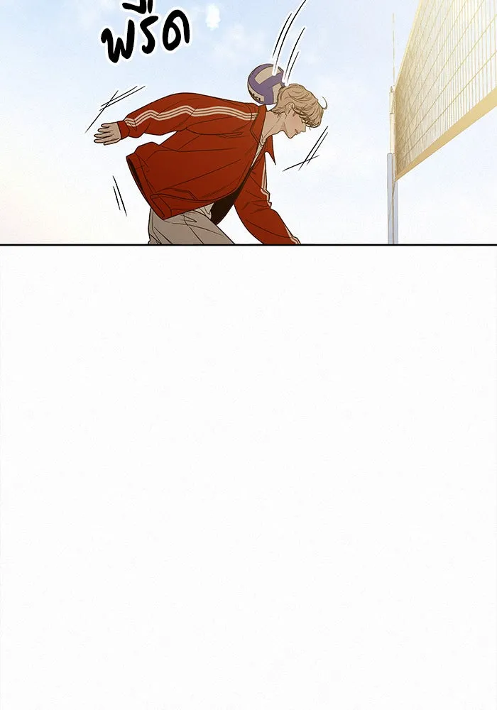 ปฏิบัติการรักวุ่นหัวใจ ตอนที่ 87 รูปที่ 28