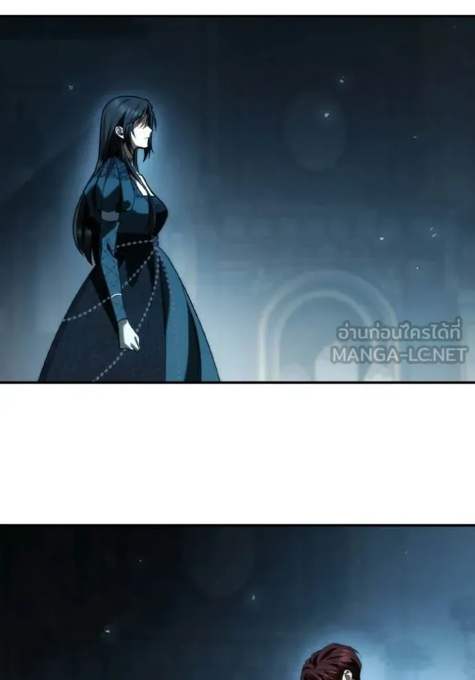 ชาตินี้น้องขอ ตอนที่ 184 รูปที่ 8