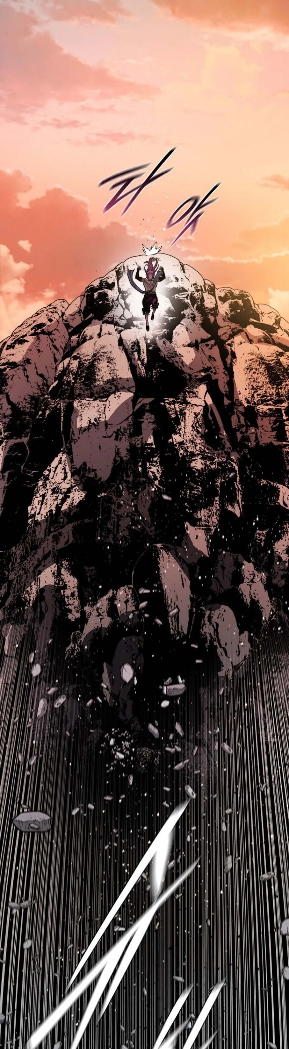 The 18-Year Old Demon King ตอนที่ ตอนที่ 7 รูปที่ 8