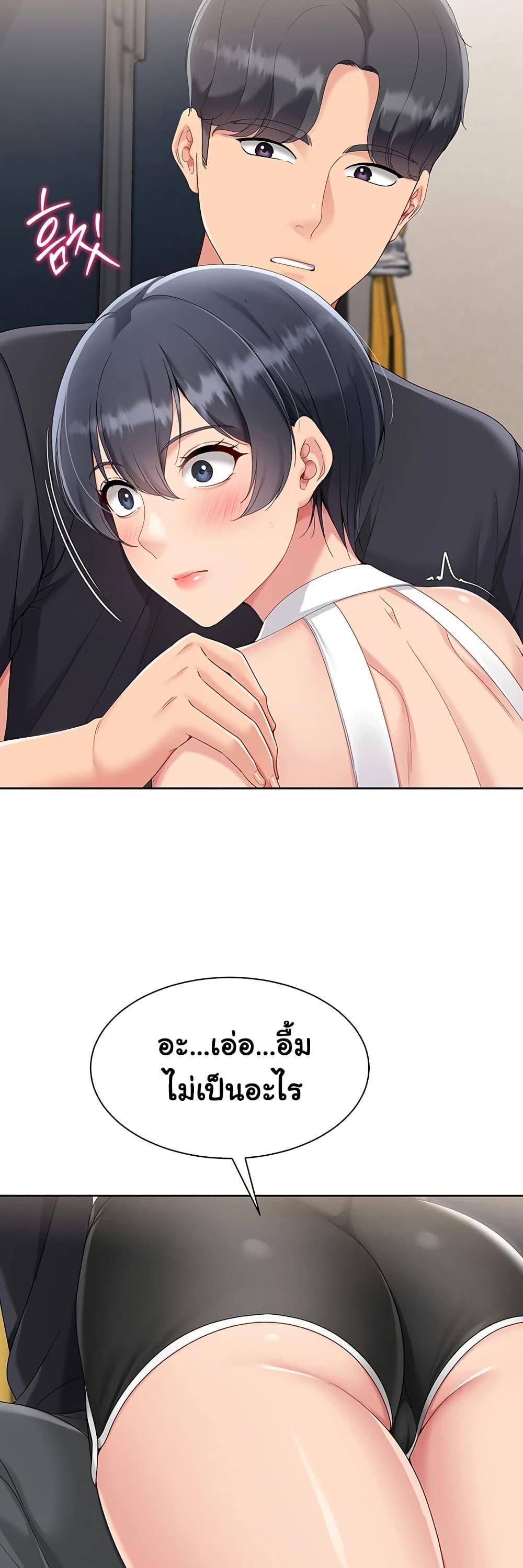 Doujin-Lc- อ่าน โดจิน มังฮวา เกาหลี ญี่ปุ่น จีน แปลไทย Set It! ตอนที่ 1 2 3 4 5 6 7 8 9 10 11 12 13 14 ฟรี ไม่มีโฆษณา อ่าน โดจิน Manhwa เกาหลี ญี่ปุ่น จีน เรามีครบ คัดมาให้เน้นๆ โดจิน 18+ รับประกันความฟินโดย  Doujin Lc