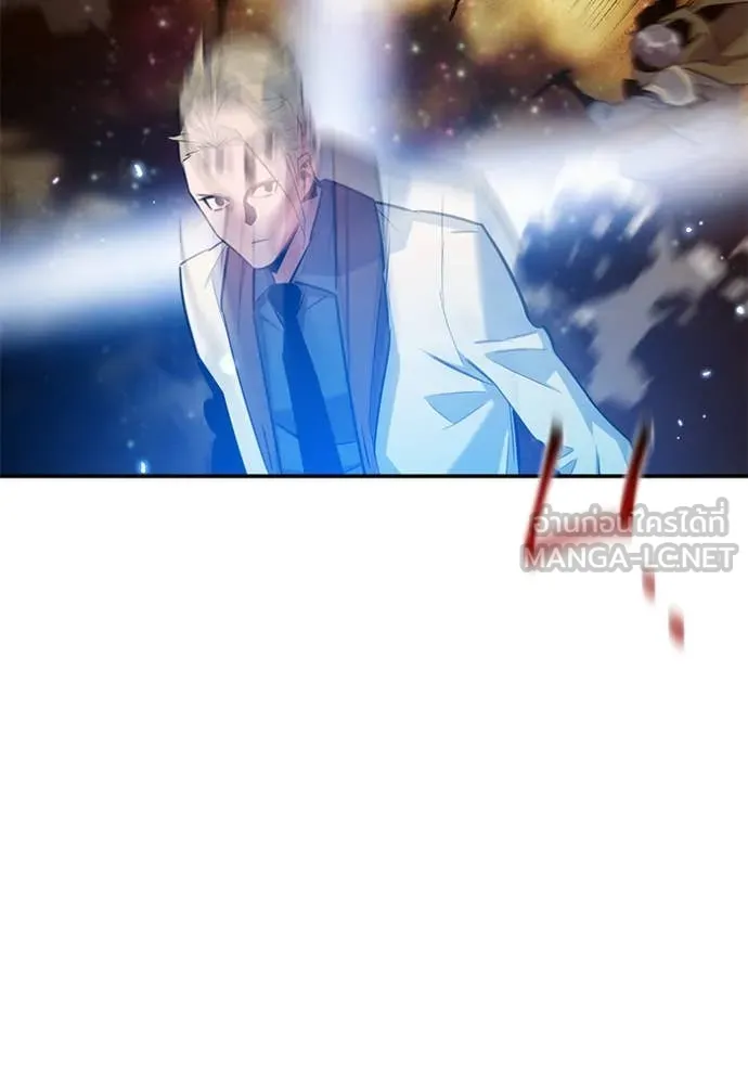 แยกร่าง ล่าอัตโนมัติ ตอนที่ 162 รูปที่ 51