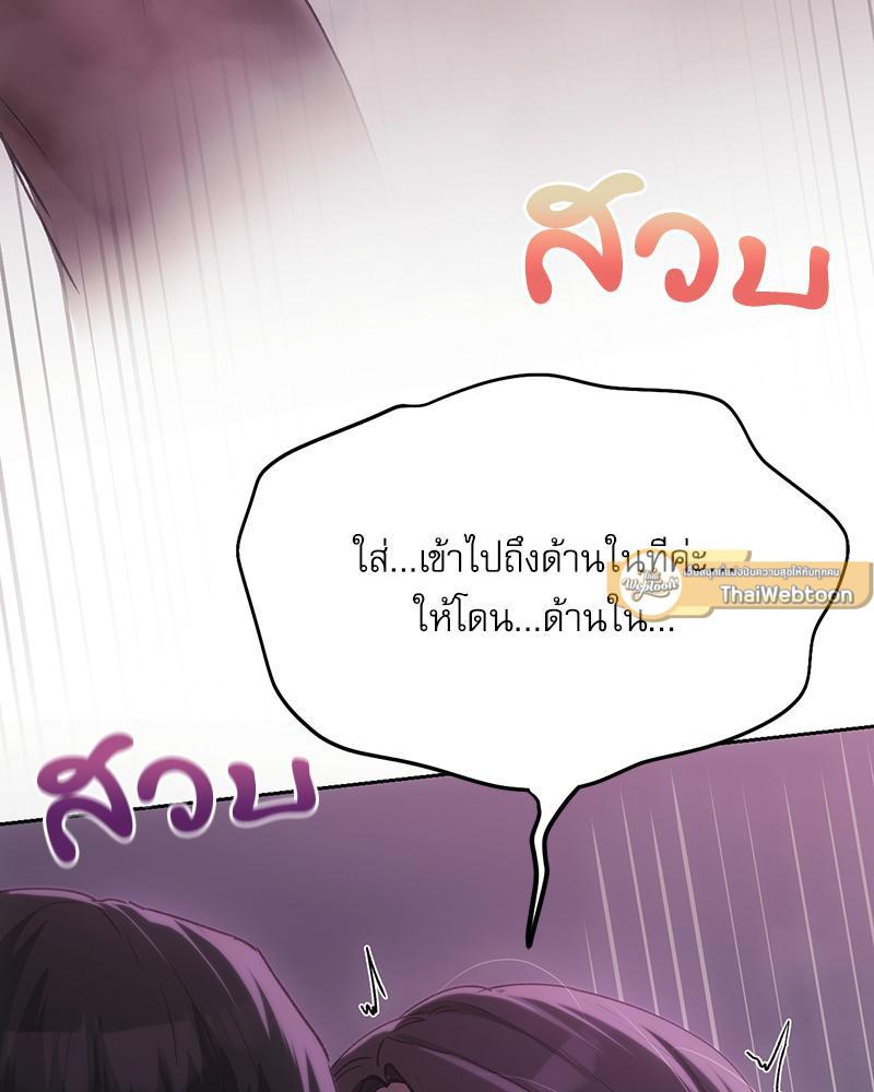 Doujin-Lc- อ่าน โดจิน มังฮวา เกาหลี ญี่ปุ่น จีน แปลไทย From Today My Favorite ตอนที่ 1 2 3 4 5 6 7 8 9 10 11 12 13 14 ฟรี ไม่มีโฆษณา อ่าน โดจิน Manhwa เกาหลี ญี่ปุ่น จีน เรามีครบ คัดมาให้เน้นๆ โดจิน 18+ รับประกันความฟินโดย  Doujin Lc