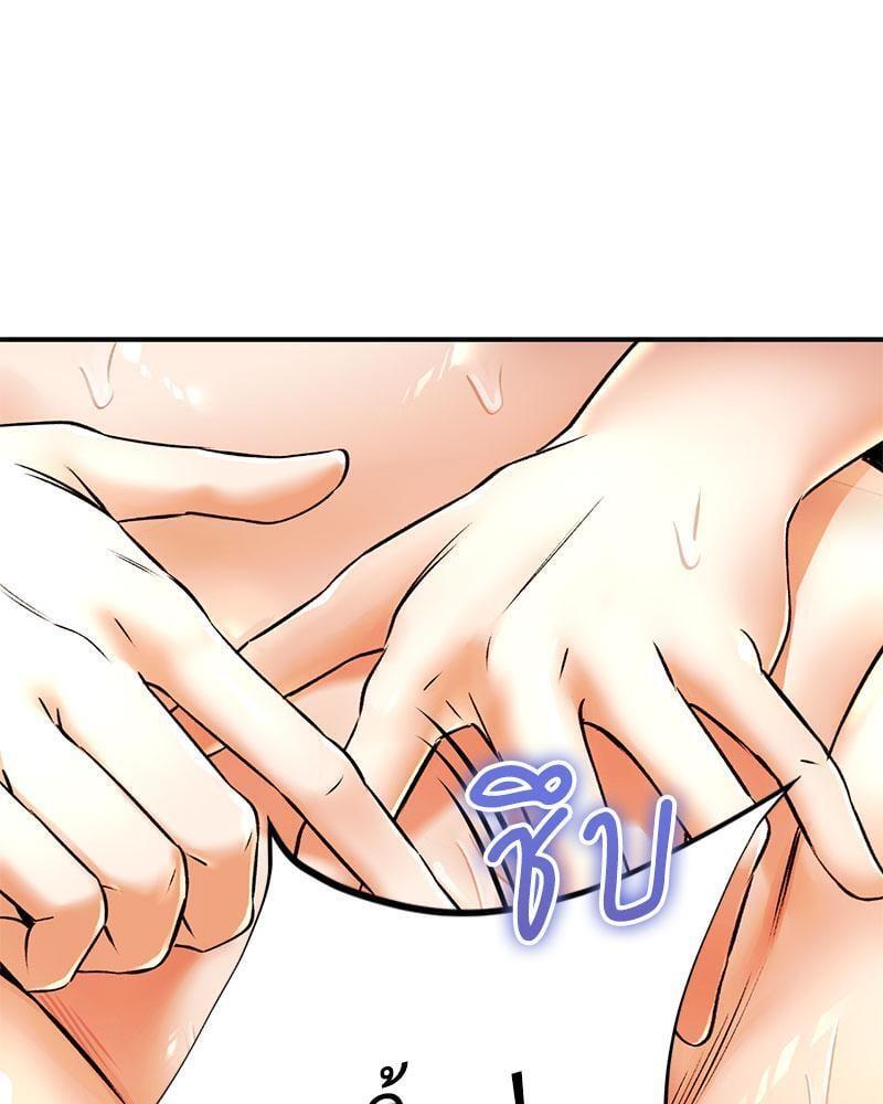 Doujin-Lc- อ่าน โดจิน มังฮวา เกาหลี ญี่ปุ่น จีน แปลไทย Herbal Love Story ตอนที่ 1 2 3 4 5 6 7 8 9 10 11 12 13 14 ฟรี ไม่มีโฆษณา อ่าน โดจิน Manhwa เกาหลี ญี่ปุ่น จีน เรามีครบ คัดมาให้เน้นๆ โดจิน 18+ รับประกันความฟินโดย  Doujin Lc