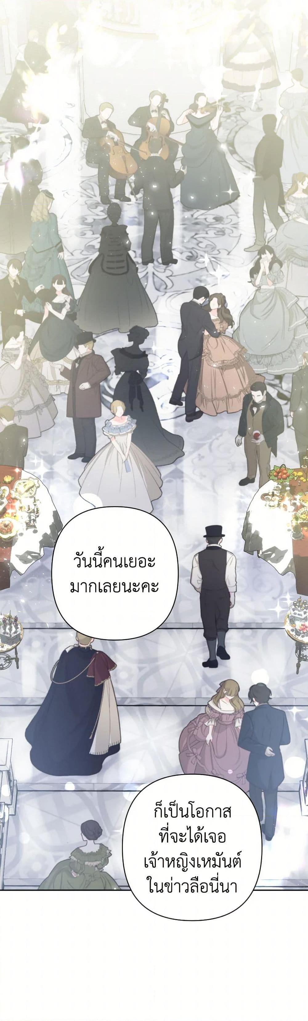 Manga-lc-com อ่านมังงะ อ่านการ์ตูน ออนไลน์ ฟรี Prince, Why Are You Nice to Me ตอนที่ 1 2 3 4 5 6 7 8 9 10 11 12 13 14 ฟรี ไม่มีโฆษณา Manga-lc - อ่าน มังงะ อ่าน การ์ตูน ออนไลน์ อ่านมังงะ ฟรี
