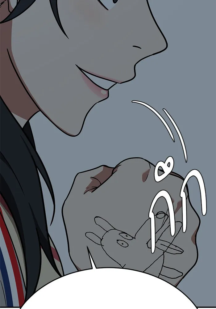 ช่วยเปลี่ยนฉันที ตอนที่ 108. ชูดูนา 7 รูปที่ 167