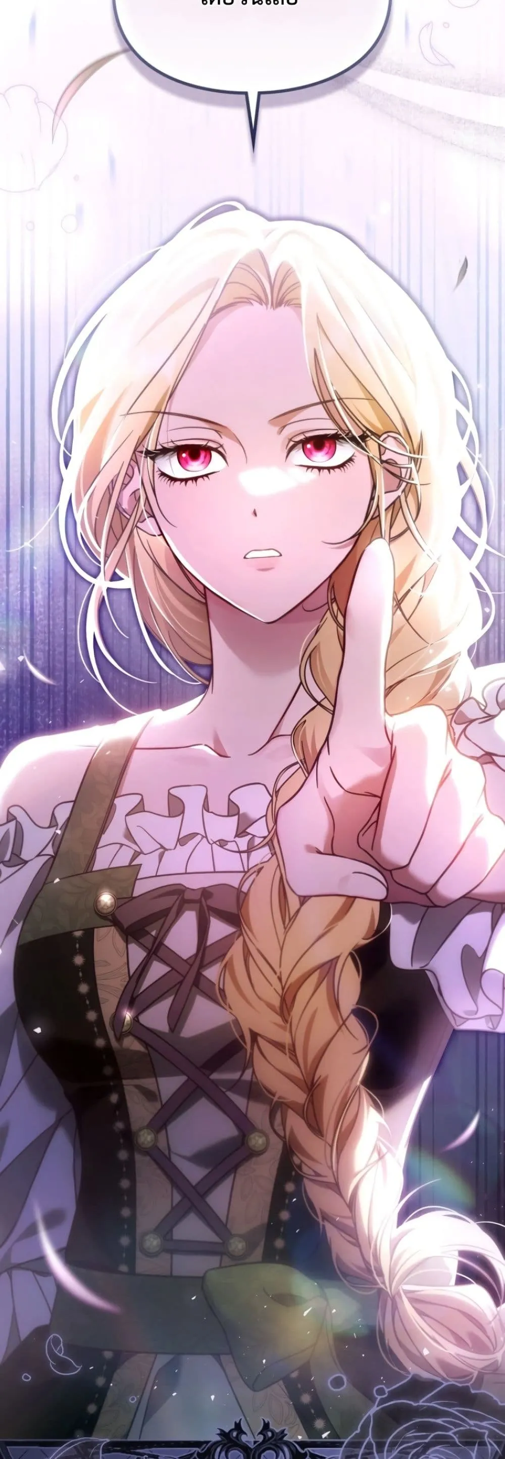 Manga-lc-com อ่านมังงะ อ่านการ์ตูน ออนไลน์ ฟรี Time Healer Ceres ตอนที่ 1 2 3 4 5 6 7 8 9 10 11 12 13 14 ฟรี ไม่มีโฆษณา Manga-lc - อ่าน มังงะ อ่าน การ์ตูน ออนไลน์ อ่านมังงะ ฟรี