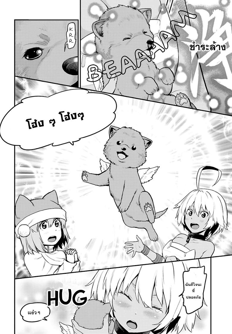 Manga-lc-com อ่านมังงะ อ่านการ์ตูน ออนไลน์ ฟรี Konjiki no Moji Tsukai – Yuusha Yonin ni Makikomareta Unique Cheat ตอนที่ 1 2 3 4 5 6 7 8 9 10 11 12 13 14 ฟรี ไม่มีโฆษณา Manga-lc - อ่าน มังงะ อ่าน การ์ตูน ออนไลน์ อ่านมังงะ ฟรี