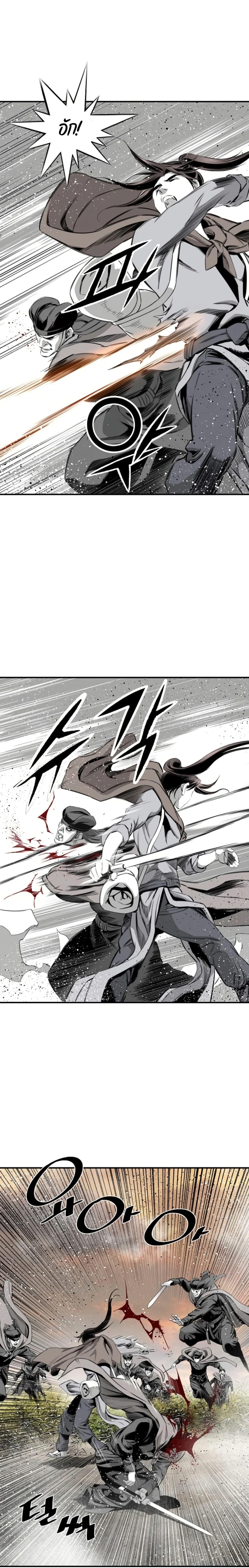 Manga-lc-com อ่านมังงะ อ่านการ์ตูน ออนไลน์ ฟรี Way to Heaven ตอนที่ 1 2 3 4 5 6 7 8 9 10 11 12 13 14 ฟรี ไม่มีโฆษณา Manga-lc - อ่าน มังงะ อ่าน การ์ตูน ออนไลน์ อ่านมังงะ ฟรี