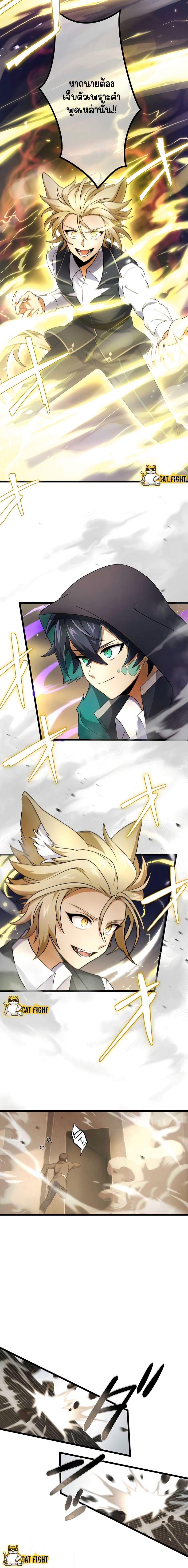 Manga-lc-com อ่านมังงะ อ่านการ์ตูน ออนไลน์ ฟรี I Reincarnated as an SSS-Ranked Goblin ตอนที่ 1 2 3 4 5 6 7 8 9 10 11 12 13 14 ฟรี ไม่มีโฆษณา Manga-lc - อ่าน มังงะ อ่าน การ์ตูน ออนไลน์ อ่านมังงะ ฟรี