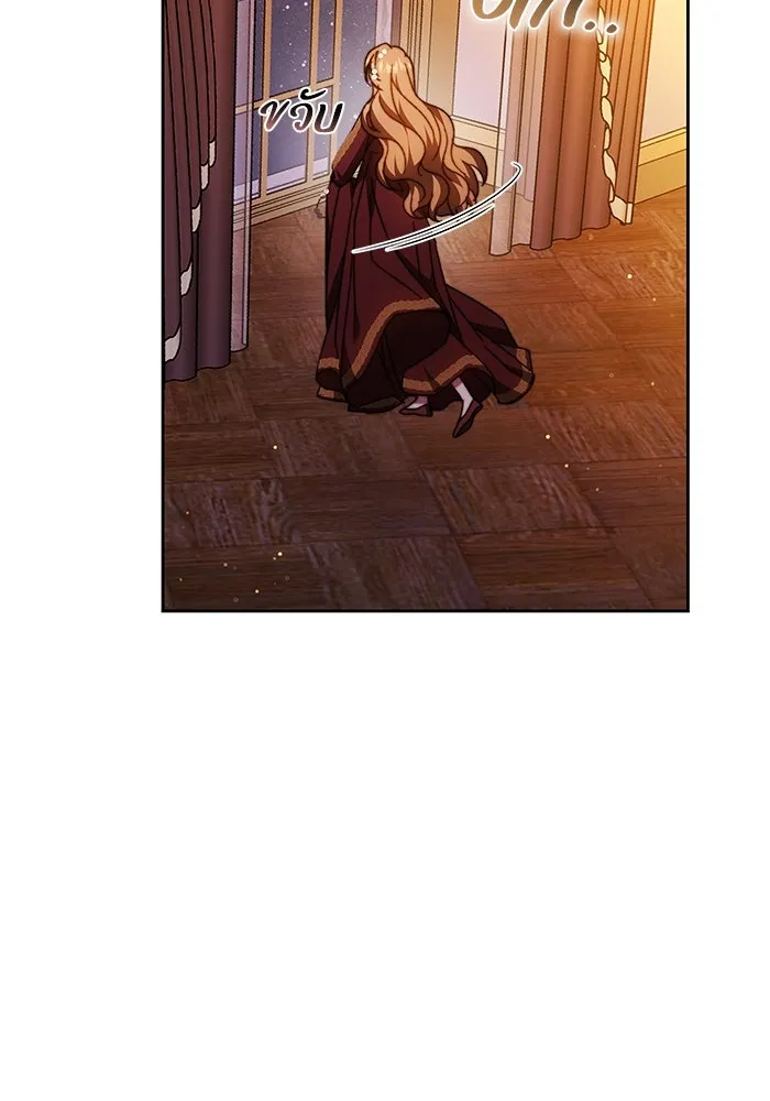 ย้อนเวลาพลิกชะตาทายาท ตอนที่ 56 รูปที่ 101