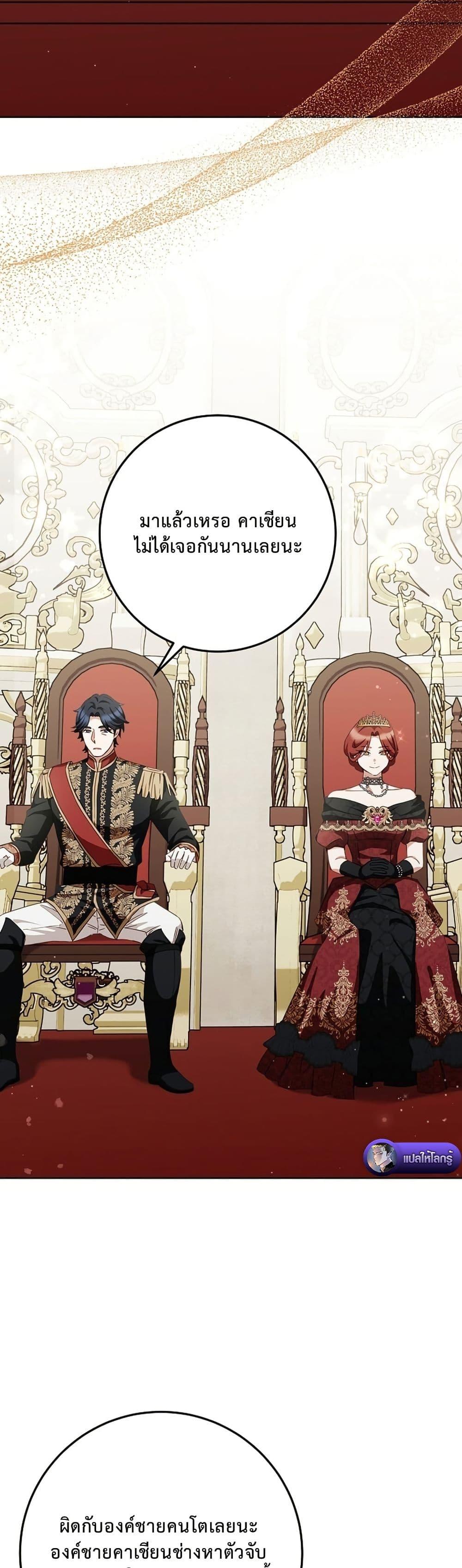 Manga-lc-com อ่านมังงะ อ่านการ์ตูน ออนไลน์ ฟรี The Male Lead Is Trying To Tame Me With Money ตอนที่ 1 2 3 4 5 6 7 8 9 10 11 12 13 14 ฟรี ไม่มีโฆษณา Manga-lc - อ่าน มังงะ อ่าน การ์ตูน ออนไลน์ อ่านมังงะ ฟรี