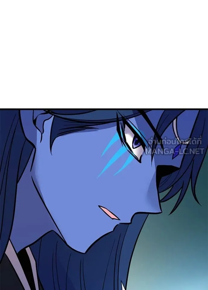 Villain to kill ตอนที่ 213 รูปที่ 88