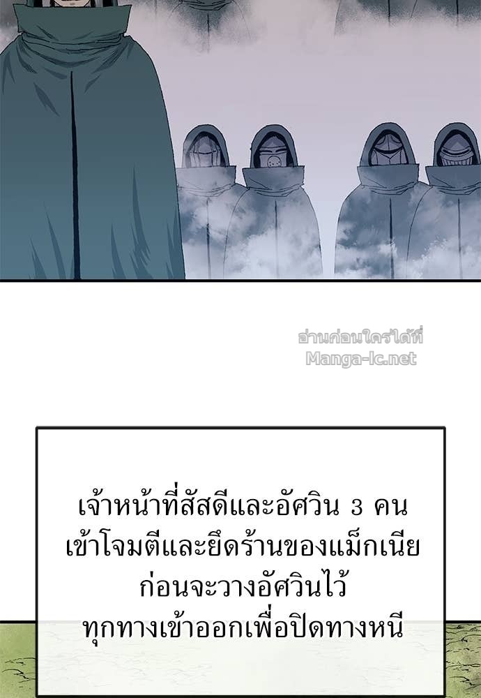 Doujin-Lc- อ่าน โดจิน มังฮวา เกาหลี ญี่ปุ่น จีน แปลไทย สารสุดท้ายจากโครงกระดูก ตอนที่ 1 2 3 4 5 6 7 8 9 10 11 12 13 14 ฟรี ไม่มีโฆษณา อ่าน โดจิน Manhwa เกาหลี ญี่ปุ่น จีน เรามีครบ คัดมาให้เน้นๆ โดจิน 18+ รับประกันความฟินโดย Doujin Lc
